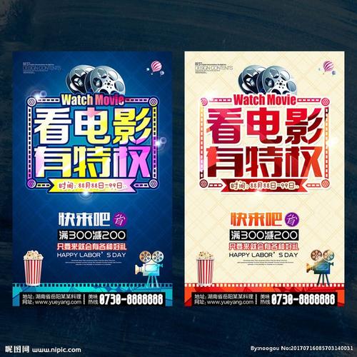 定制都柏林商学院文凭